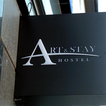 Art And Stay Suncheon Exterior photo